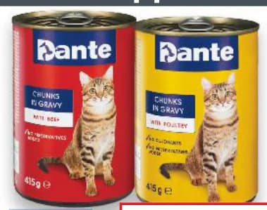 dante Dante Храна за котки различни видове, cheap.bg