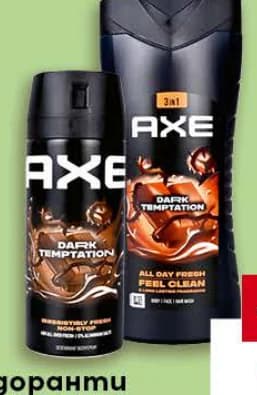 AXE Дезодоранти спрей 150 мл или душ гел 400 мл, Billa