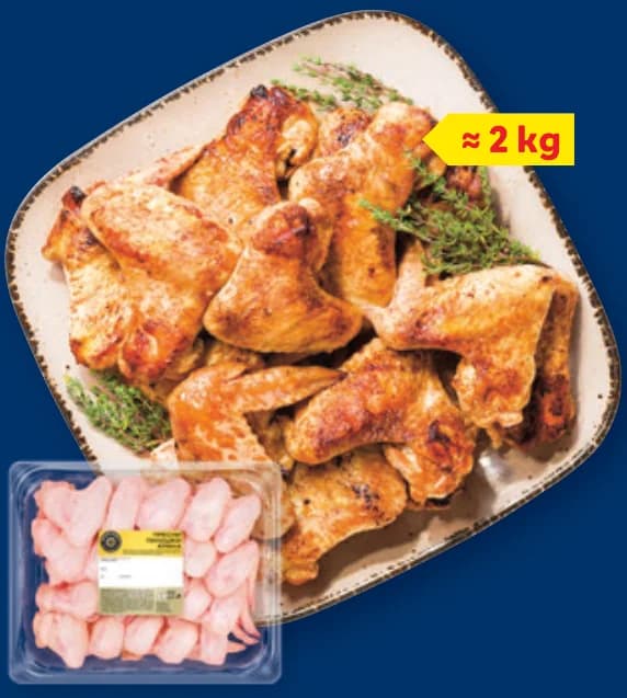 Порция свежест Пресни пилешки крила XXL, cheap.bg