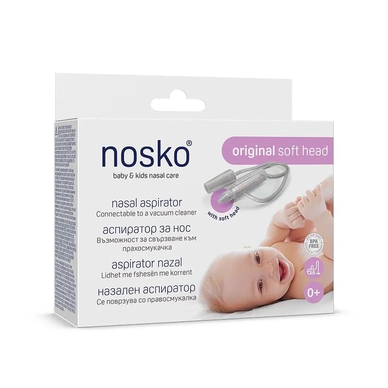 nosko NOSKO Baby 0+ Аспиратор За Нос С Мек Накрайник 1 бр, cheap.bg