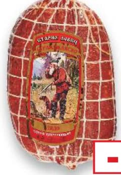 СТАРИЯ ЛОВЕЦ Странджанско дядо, Kaufland