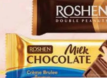 Roshen Десерт различни видове, Fantastico