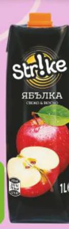 strike STRIKE Плодова напитка различни видове, Бурлекс