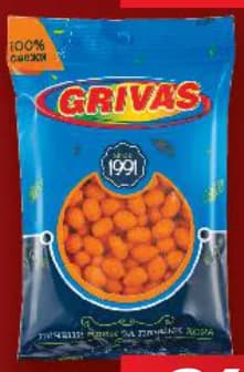 grivas GRIVAS Гарниран фъстък, cheap.bg