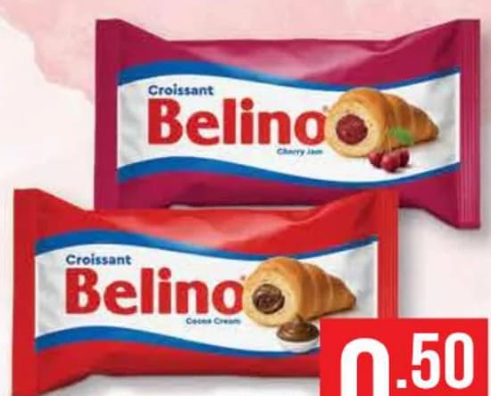 belino BELINO Кроасан различни видове, cheap.bg