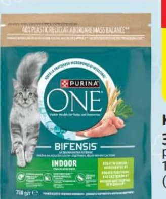 Purina One Суха храна за котка, T MARKET