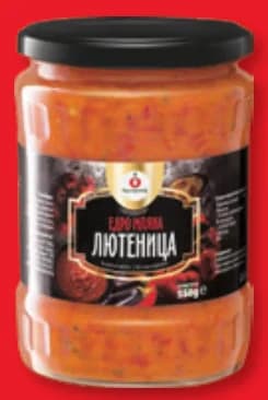 bulgarplod БУЛГАРПЛОД Лютеница Едромляна, cheap.bg