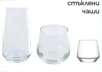 lav LAV Комплект стъклени чаши (6 броя), Практикер