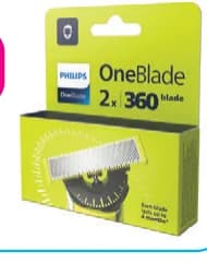 Philips ONE BLADE Резервно ножче QP420/50, Lilly Drogerie
