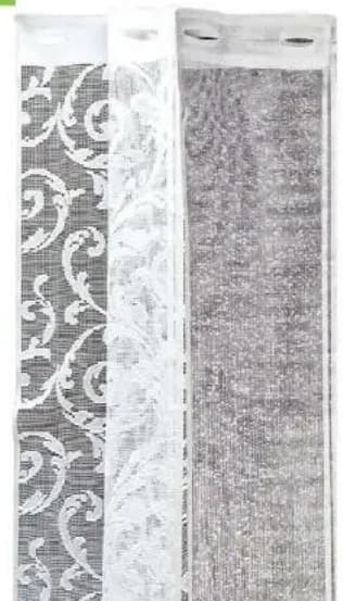 decarium Decarium Перде дантелено DECO, GStroy