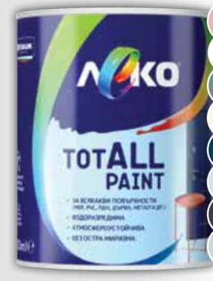 nako Nako Водоразредима боя TOTALL PAINT, Mr. Bricolage