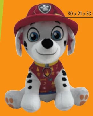 paw patrol PAW PATROL Плюшена играчка, cheap.bg