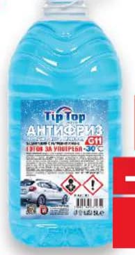 tip TIP TOP Антифриз G12, до -30° C, cheap.bg