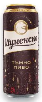 shumensko Шуменско Бира Тъмно пиво, cheap.bg
