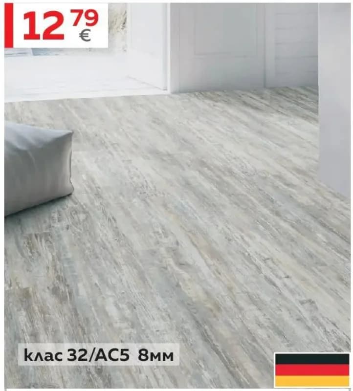my floor MY FLOOR Ламиниран паркет Да Винчи, Masterhaus