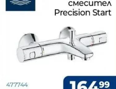 grohe GROHE Термостатен смесител Precision Start, Практикер