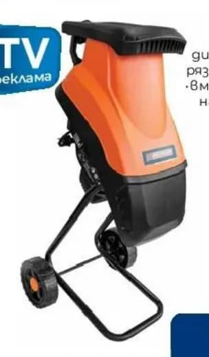 Premium Клонотрошач 2400 W, макс. диаметър на рязане 45 mm, вместимост на коша 40 l, 233060