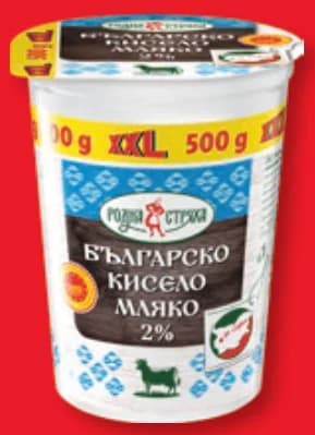 rodna stryaha РОДНА СТРЯХА Българско кисело мляко XXL, cheap.bg