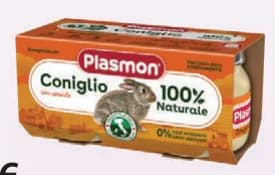 Plasmon Месно пюре, 6+ мес., Lilly Drogerie