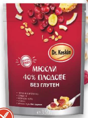 dr. keskin DR. KESKIN Мюсли различни видове, cheap.bg