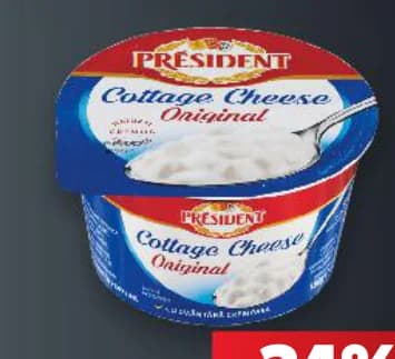 president PRESIDENT Сирене Котидж различни видове, cheap.bg