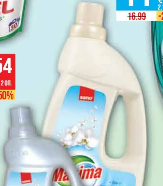 sano SANO Омекотител Maxima, Fantastico