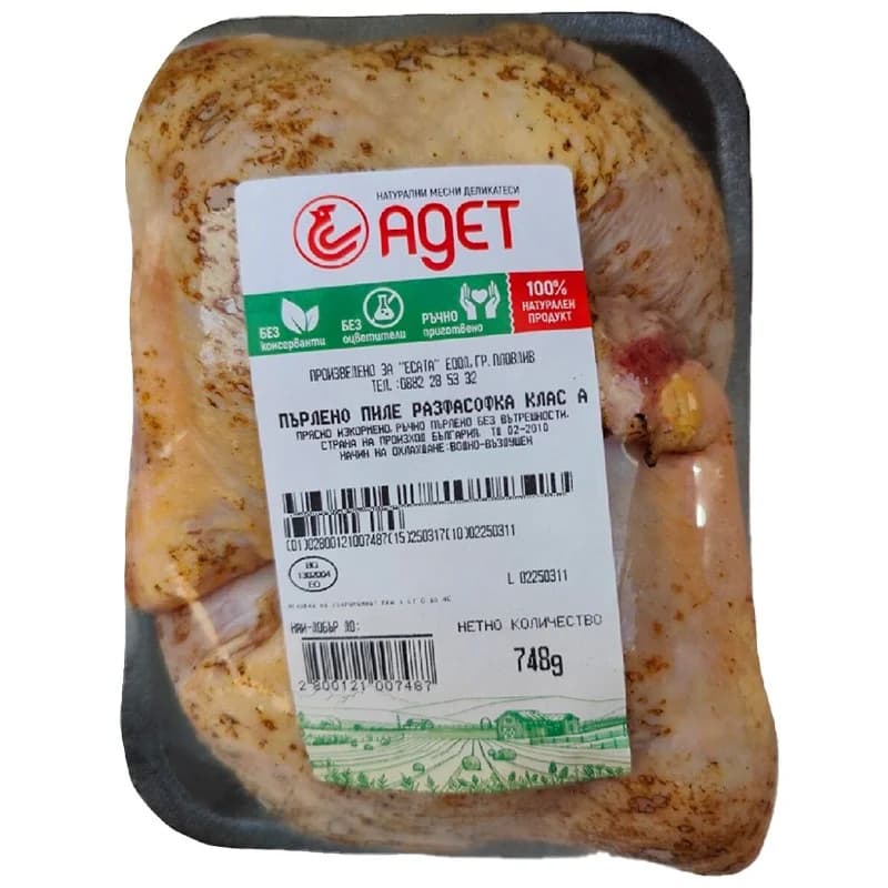 adet Адет Пилешко Цяло Бутче Ръчно Пърлено ~ 720 г / бр, cheap.bg