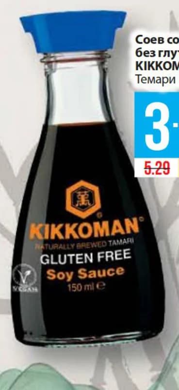 KIKKOMAN Соев сос без глутен Темари, Fantastico