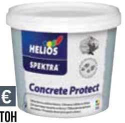 helios Helios Боя за бетон SPEKTRA CONCRETE PROTECT, Mr. Bricolage