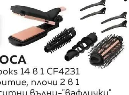 rowenta Rowenta Маша за коса Infinite Looks 14 в 1 CF4231, Masterhaus