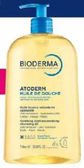 Bioderma ATODERM ДУШ-ОЛИО душ-олио, BENU Аптеки