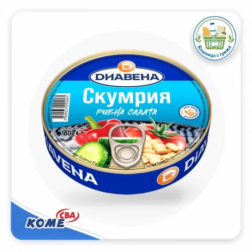 скумрия Диавена рибна салата 160гр, CBA