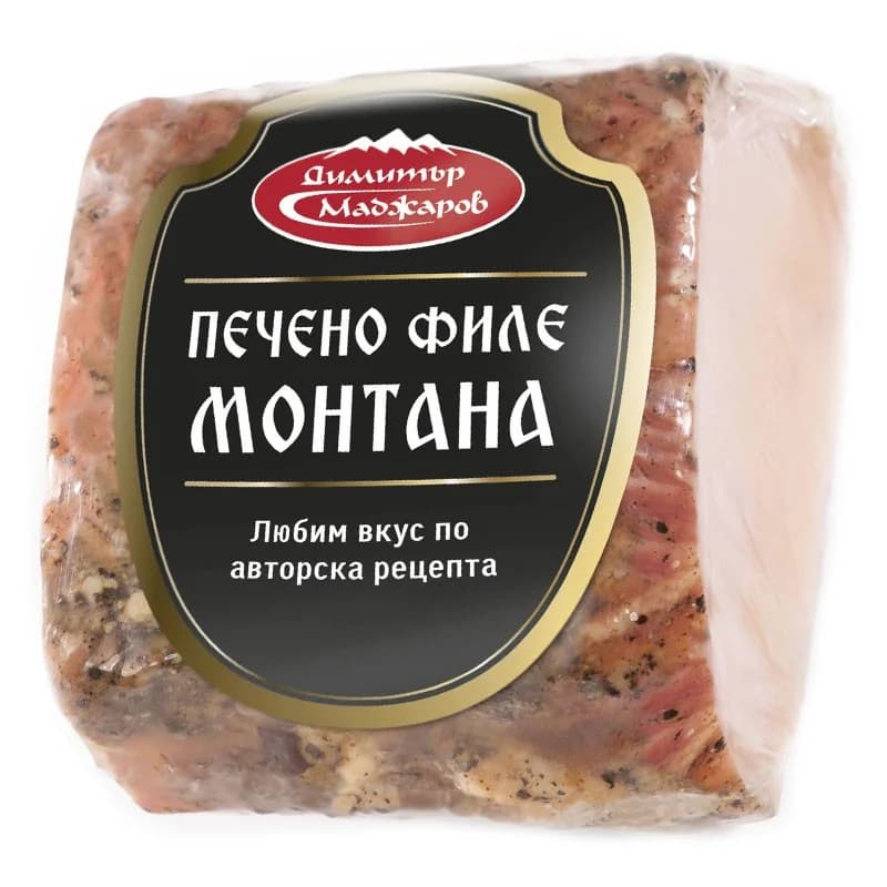 dimitar madjarov Димитър Маджаров Филе Монтана Маджаров Вакуум ~ 280 г / бр, cheap.bg
