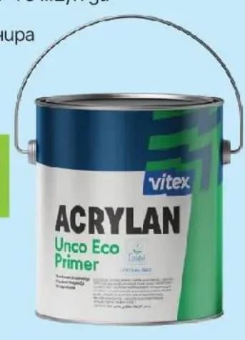 vitex Vitex Грунд ACRYLAN УНКО, GStroy