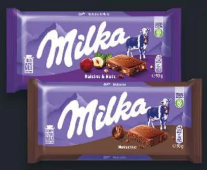 roshen lacmi ROSHEN LACMI LACMI Шоколад, избрани видове, cheap.bg