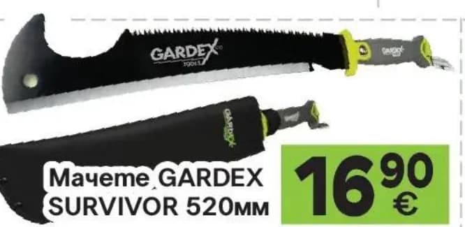 gardex GARDEX Мачете SURVIVOR 520мм, GStroy