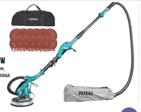 total Total ШЛАЙФМАШИНА 1050W, Mr. Bricolage