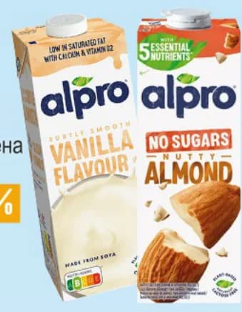 alpro ALPRO Растителна напитка бадемова, без захар / соева, с ванилия / овесена, Бурлекс