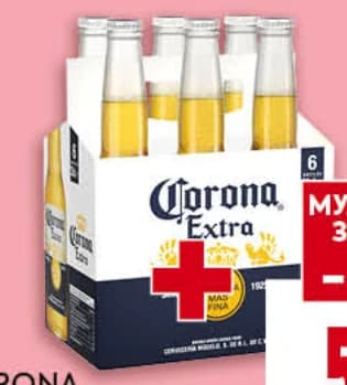 Corona Бира, Billa