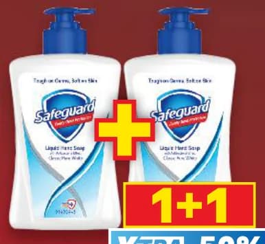 safeguard Safeguard Течен сапун различни видове, cheap.bg
