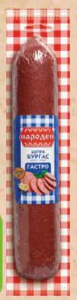 naroden НАРОДЕН Шпек Класик / Бургас Гастро, Бурлекс