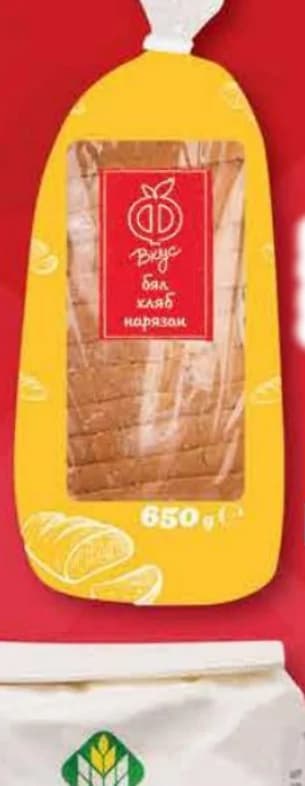 f vkus Ф ВКУС Бял хляб нарязан, cheap.bg