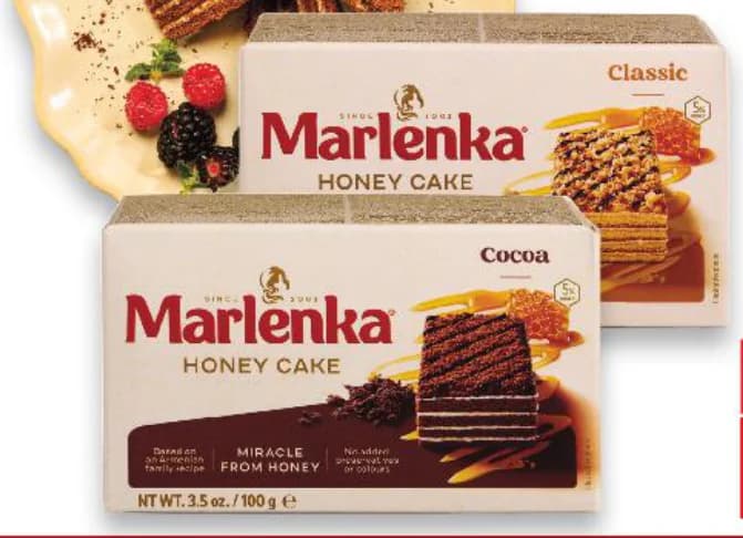 marlenka MARLENKA Медена торта, cheap.bg
