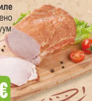cheh ЧЕХ Свинско филе варено-пушено гастро / вакуум, Бурлекс