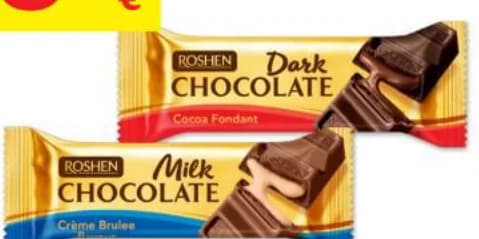 roshen Roshen Шоколад различни видове, T MARKET