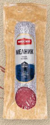 mesko МЕСКО Шпек Мелник, Бурлекс