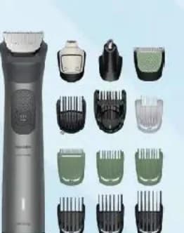 philips Philips Мултифункционален безжичен тример MG7921/15, Masterhaus