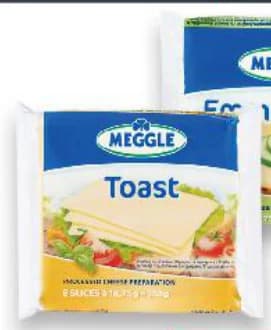 MEGGLE Топено сирене слайс различни видове, Kaufland