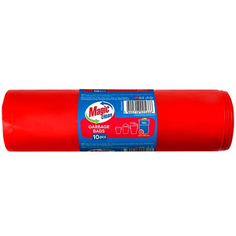 medzhik kliyn Меджик Клийн Торби за Смет Magic Clean от Рециклиран Материал 10бр 90x118см 160 л, cheap.bg