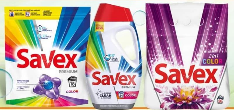 savex SAVEX Гел, прах или капсули за пране, T MARKET
